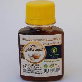 تصویر روغن کنجد مالشی 60cc موسسه پژوهشی طبی بازرگانی سیمرغ 