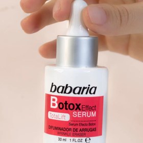 تصویر سرم بوتاکس باباریا - اثر ضد چروک و لیفتینگ babaria Botox Effect Serum