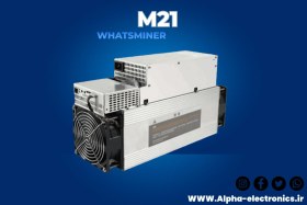 تصویر دستگاه ماینر Whatsminer M21s 56T (كاركرده) 