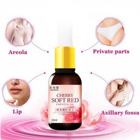 تصویر سرم رفع تیرگی نوک سینه CAILIKOU کالیکو اورجینال CAILIKOU Cherry Soft Red 10ml Minyak Esensial Pemutih Kulit