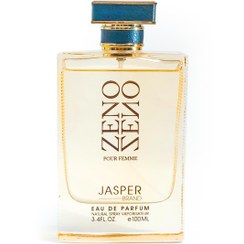تصویر ادکلن زنانه جاسپر زنو حجم 100میل jasper ZENO 