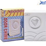 تصویر زنگ بلبلی روکار Bird-Chirp Door Chime