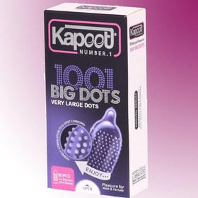 تصویر کاندوم کاپوت KAPOOT BIG DOTS 1001 خار فوق العاده درشت بسته 10 عددی 