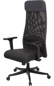 تصویر صندلی مدیریت توری 510E 510E