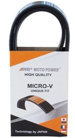 تصویر تسمه دینام پراید- تیبا-ریو 885 موتو پاور MOTOPOWER