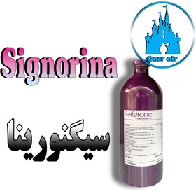 تصویر اسانس سيگنورينا SIGNORINA 