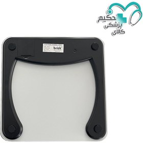 تصویر ترازو دیجیتال مدل BS08 بریسک Brisk Digital Scale Model BS08