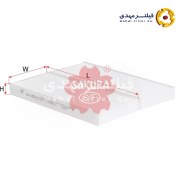 تصویر فیلتر کابین ساکورا CA-1809-S 