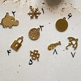 تصویر آویز استیل 