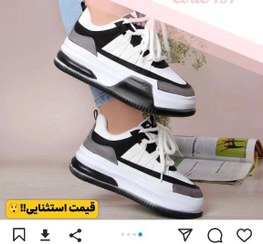 تصویر ونس بسیار زیبا و شیک Vans