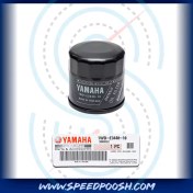 تصویر فیلتر روغن شرکتی YAMAHA MT25 / ساخت تایلند YAMAHA MT25 Genuine Oil Filter