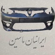 تصویر سپر جلو رنو فلوئنس 