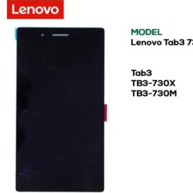 تصویر تاچ ال سی دی تبلت لنوو اورجینال ۷۳۰ – LENOVO TAB 3 LCD/TOUCH LENOVO TAB3-730 ORG