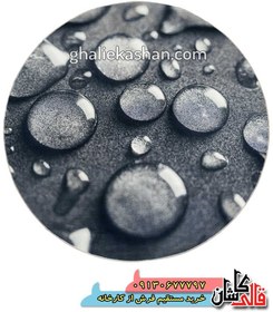 تصویر فرش محتشم مدرن کد ۱۰۰۴۳۰ Mohtasham Carpet Modern Collection