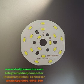 تصویر SMD LED 9W مهتابی (درایورخور) 