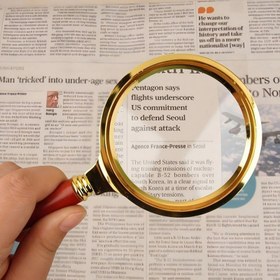 تصویر ذره بین کد 1008 