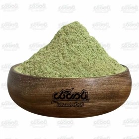 تصویر رزماری سابیده 