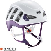 تصویر کلاه ایمنی پتزل مدل متئور وزن ۲۵۰ گرم 