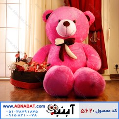 تصویر عروسک خرس بزرگ صورتی دو متری Big Valentine teddy bear doll 2 meters pink