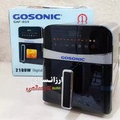 تصویر سرخ کن رژیمی گوسونیک 9 لیتر 2100 وات مدل GAF-859 اورجینال 