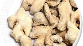 تصویر زنجبیل 