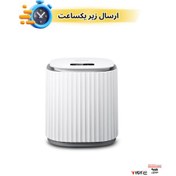 تصویر ماشین لباسشویی مینی قابل حمل پرودو مدل PD-MWSHM Porodo LifeStyle Mini Washing Machine 10L PD-MWSHM-WH