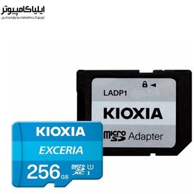 تصویر مموری کارت Micro SD کلاس U1 10 کیوکسیا مدل LMEX1L256GG2 ظرفیت 256 گیگ 