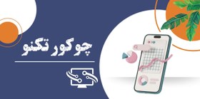 تصویر افزونه گرویتی فرم وردپرس 