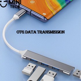 تصویر هاب 4 پورت TYPE-C مینی تک 
