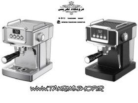 تصویر اسپرسوساز 2 درب مونزا مدل M-EMs3208 monza M-EMs3208 Espresso Maker