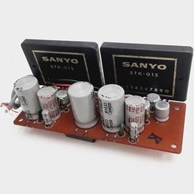 تصویر آمپ کلکسیونی SANYO STK 015 