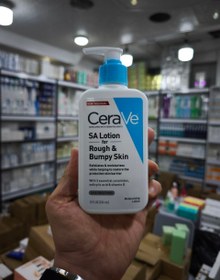 تصویر لوسیون سراوی – حجم ‎236 میلی 