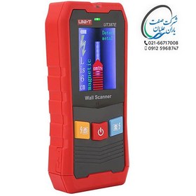 تصویر اسکنر ديوار UT387E 
