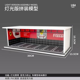 تصویر پارکینگ الکترونیکی کد 3009 