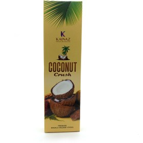 تصویر عود دستساز نارگیل کیناز kainaz coconut oud