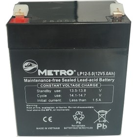 تصویر باتری 12 ولت 5 آمپرساعت METRO 12V 5AH 