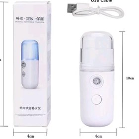 تصویر دستگاه بخور سرد mist sprayer 