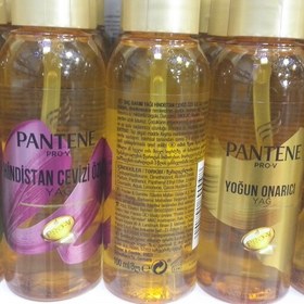 تصویر سرم مو آرگان پنتن 100 میل Panten argan oil ساخت ترکیه ضد موخوره و تقویت کننده 