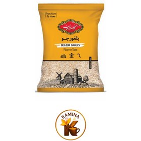 تصویر بلغور جو 900 گرمی گلستان 