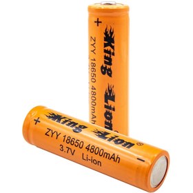 تصویر باتری لیتیوم یون قابل شارژ کینگ لیون کد 18650 ظرفیت 4800 میلی آمپر ساعت بسته 2 عددی 