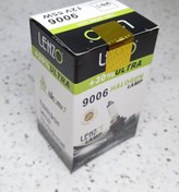 تصویر لامپ 9006 لنزو 12V 55W 