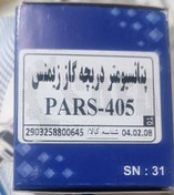 تصویر سنسور دریچه گاز پراید زیمنس Snsordarigegazperaibzimns