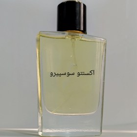 تصویر اسانس عطر اکسنتو سوسپیرو برند لوزی گرید top - ۵۰ میل Sospiro Accento