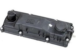 تصویر درب سوپاپ کامل (با واشر) کوییک ساینا تیبا شرکتی اقساطی 