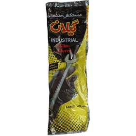 تصویر دستکش گیلان 2 لایه L 