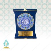 تصویر لوح برجسته امام حسین L140424 