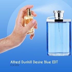 تصویر اسانس عطر دانهیل دیزایر بلو برند ادوین - ۳۰ میل Desire Blue