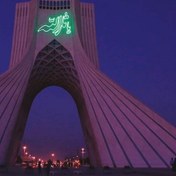 تصویر لیزر تبلیغاتی-لیزر متن نویس-قیمت لوگولیزر سه بعدی 