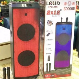 تصویر اسپیکر بلوتوثی مدل ترولی مدل HY 213 