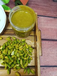 تصویر کره پسته با مغز پسته بدون پوست 